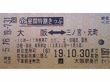 gNՂ̈ 摜
